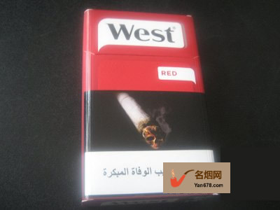 West(硬红)迪拜完税版香烟价格表（多少钱一包）